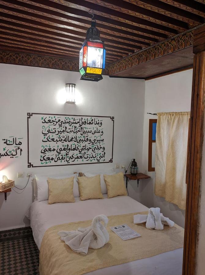 Dar Mehdi Hotel Fes Exterior photo